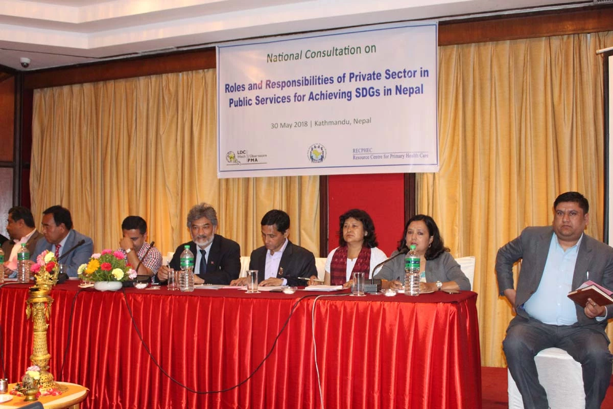 National Consultation on Role of Private Sector in Public Services to Achieve SDGs Organised